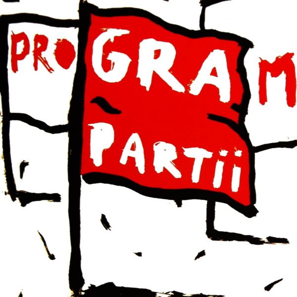Party Program